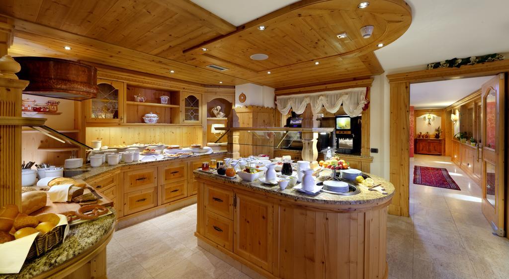 Hotel Boutique Diana 4*