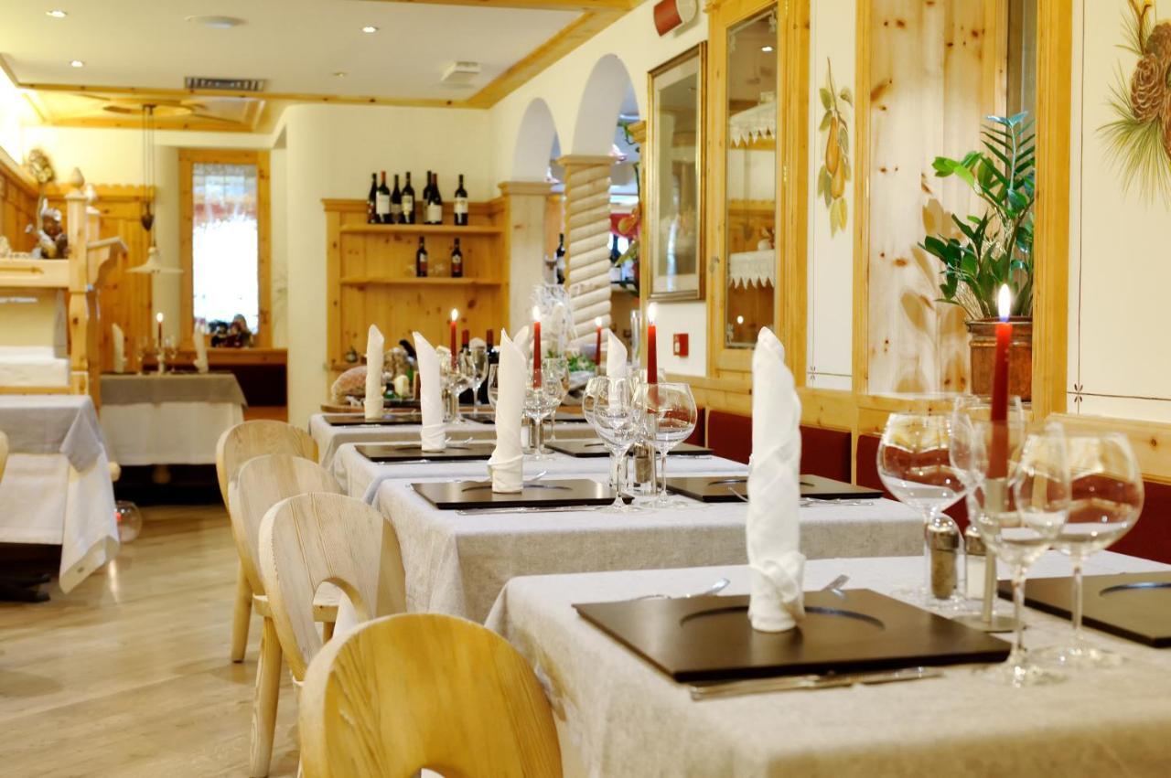 Boutique Diana Hotel Madonna